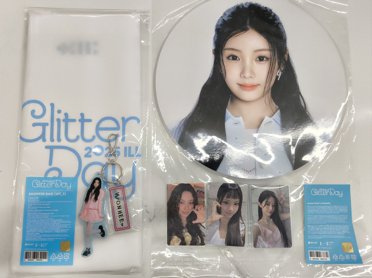 ILLIT 🫧 【入荷情報】 『2025 ILLIT Glitter Day 』の うちわや
