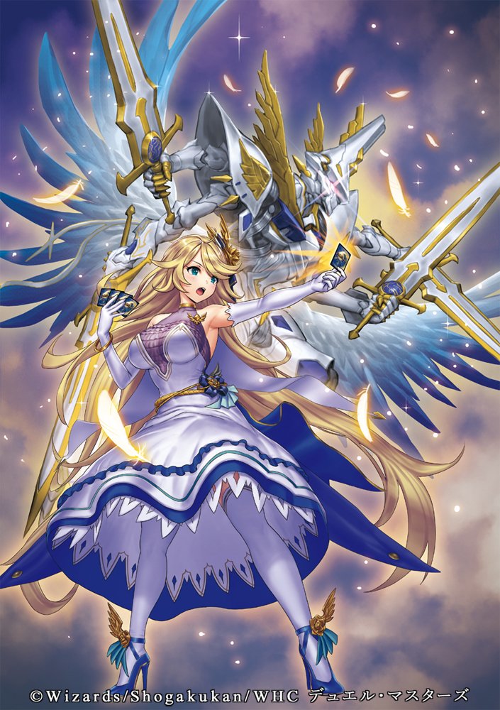 ご購入いただいた方のお手元に届き始めたようなので改めて