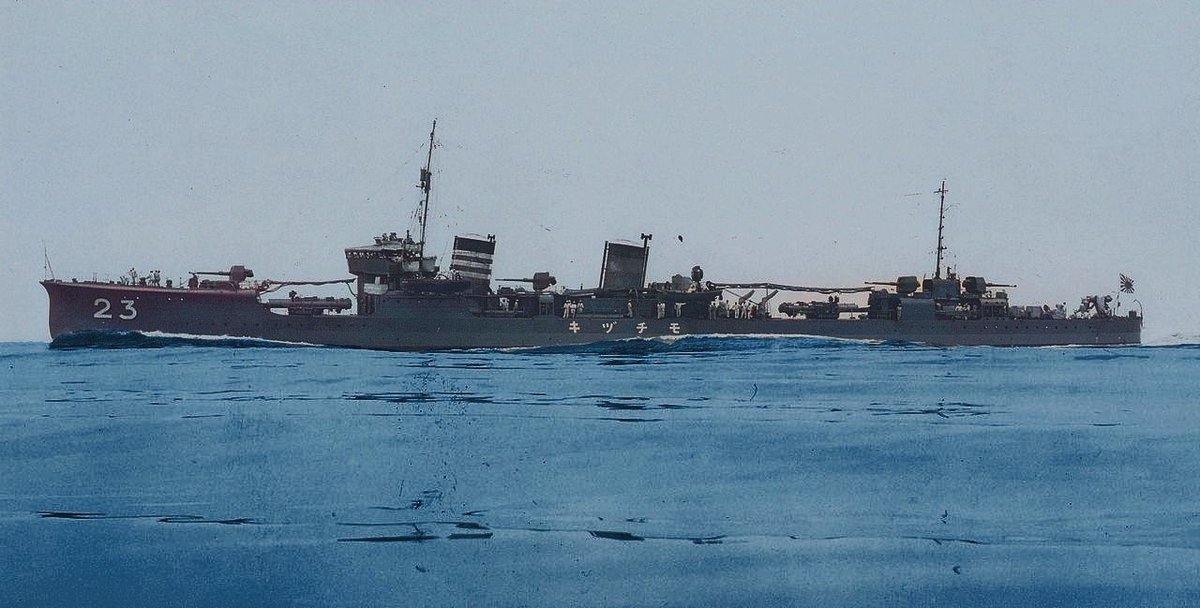 日本海軍 本日は駆逐艦望月の進水日です! 1927年4月28日浦賀船渠にて進