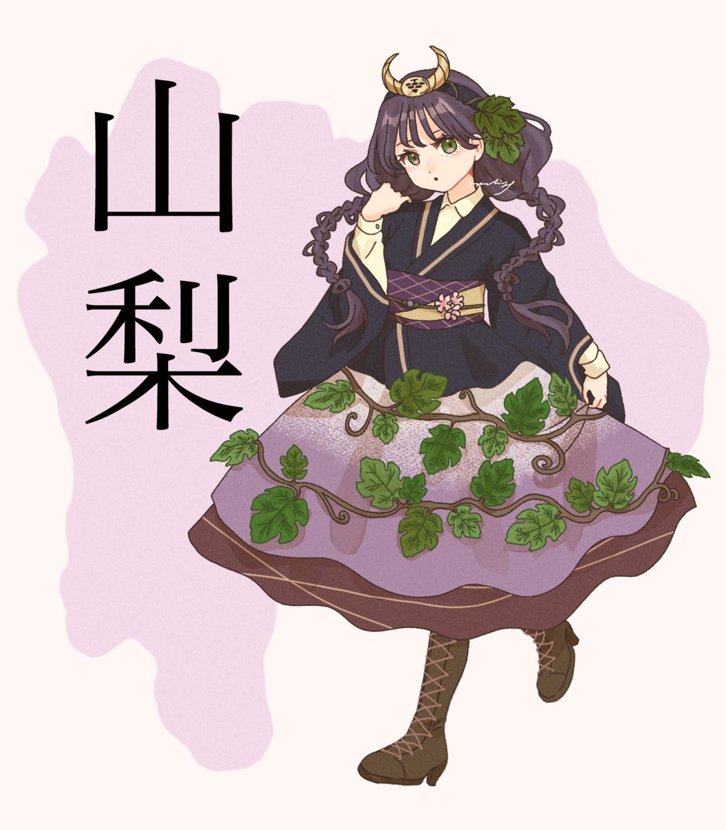 都道府県擬人化】 14人目！ No.19 山梨県🍇 ※再上げ #イラスト #擬人化