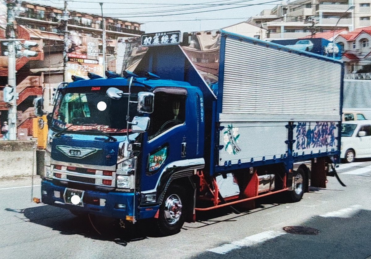 デコトラ🚚いすゞ・フォワードトラック🤗