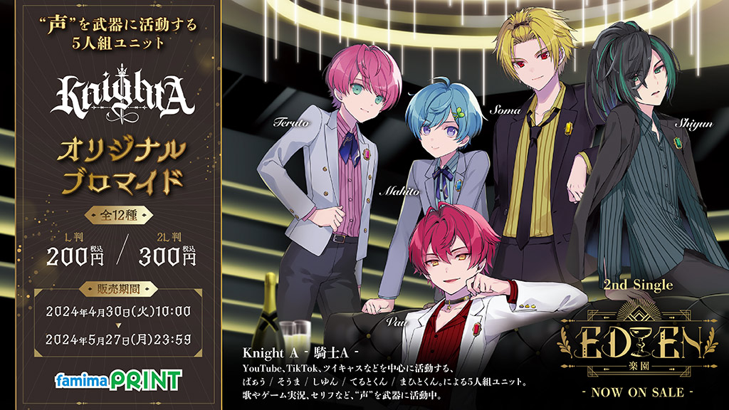 GMYBg2nbMAAjDw4.jpg?format=jpg