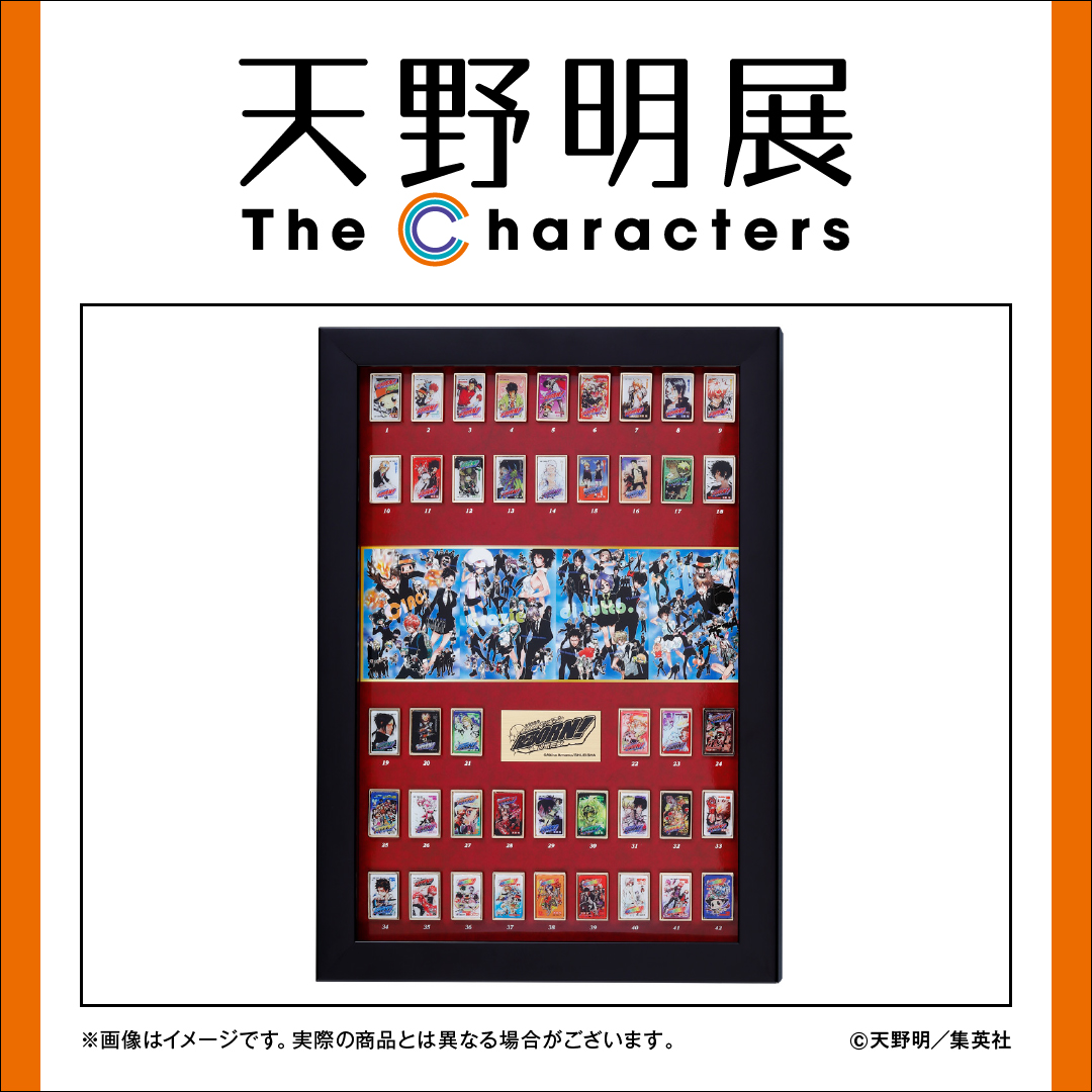 GMYQLd-aIAAMvdH.jpg?format=jpg