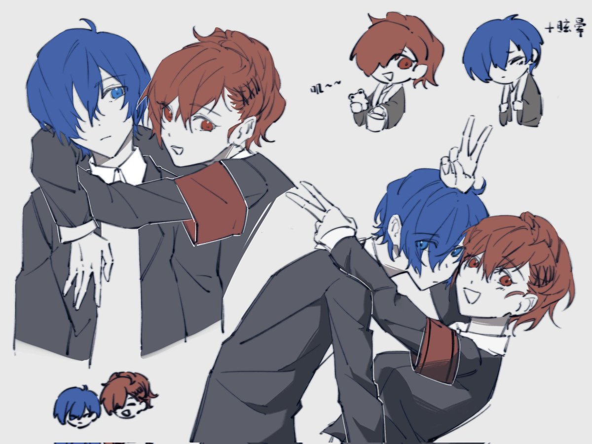 キタハム #ペルソナ3 #Persona3 #ハム子 #結城理