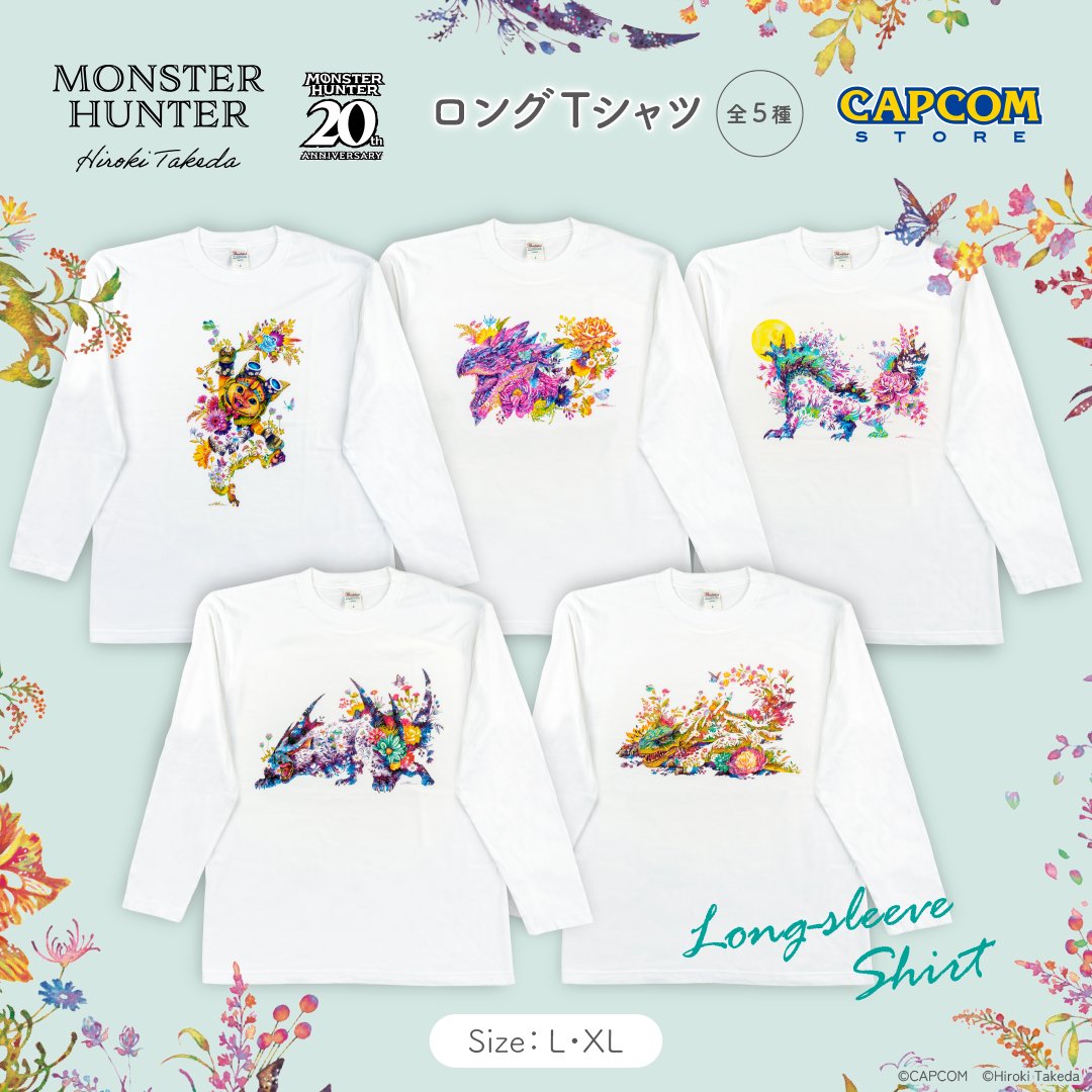 モンスターハンター」シリーズ グッズをご紹介！ □MH 20th×タケダ