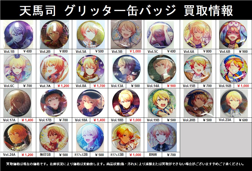 GMkZ0aVawAA9vOx.jpg?format=jpg