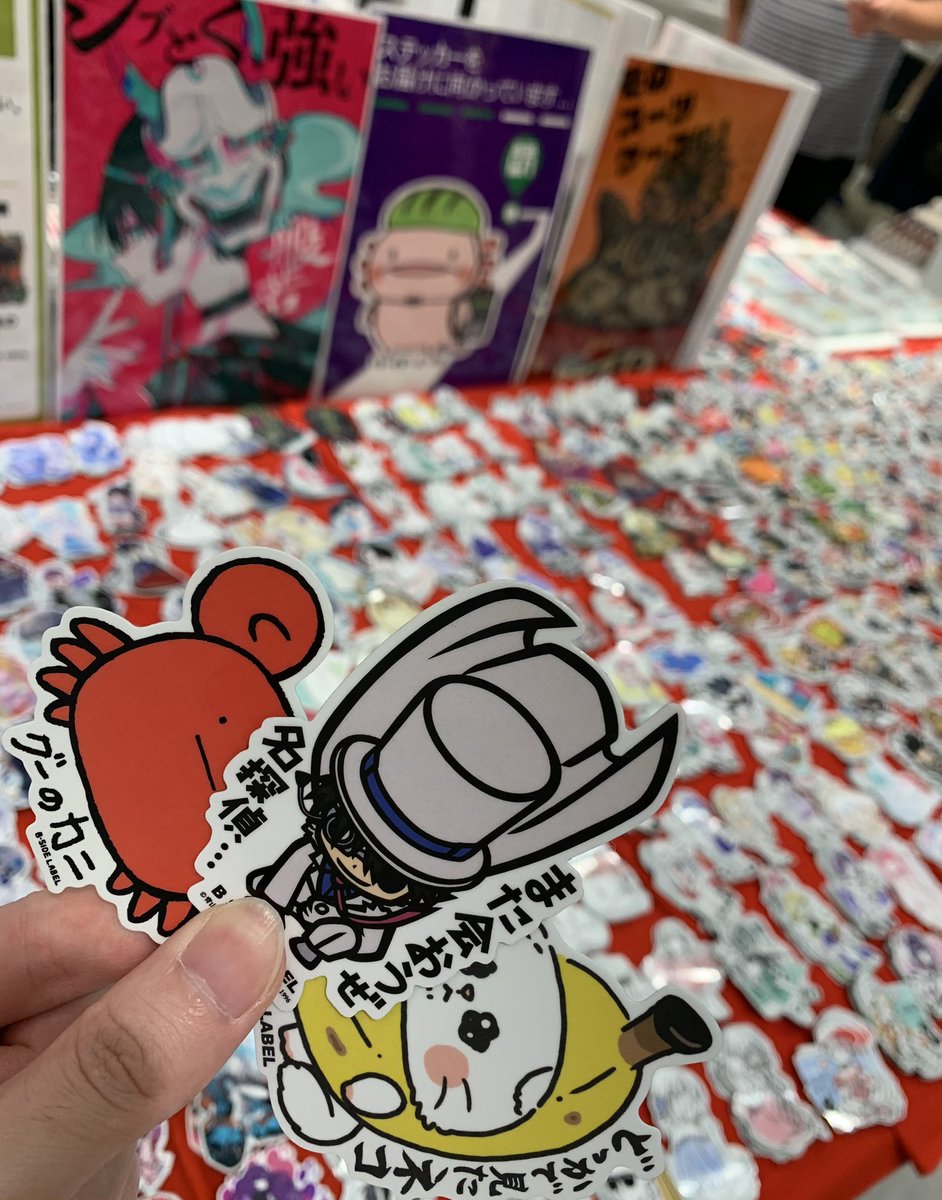 辻堂ロフト宣伝販売』 場所：テラスモール湘南3F ロフト店内 5/3(金