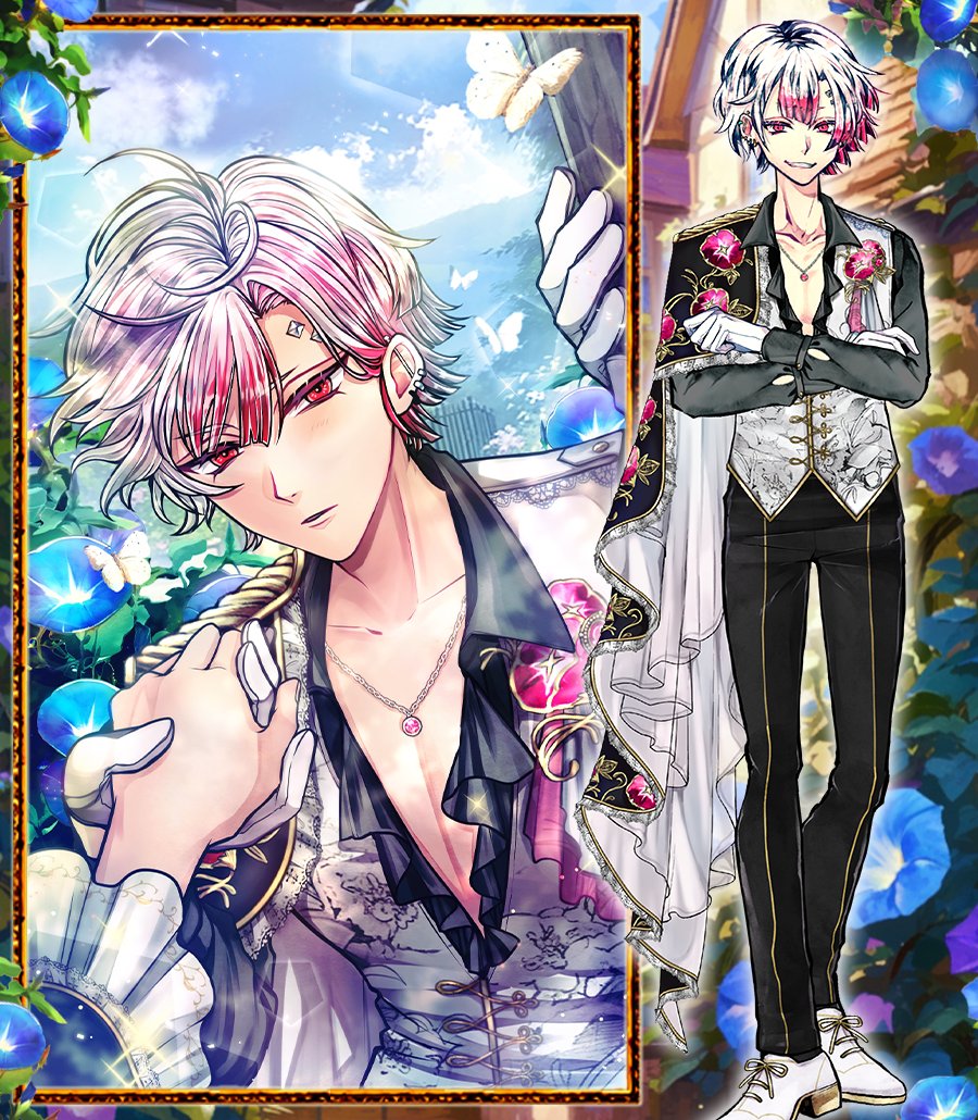 💐イベント開催中】 アモン(CV #高塚智人) 「もっとちゃんと、 オレを