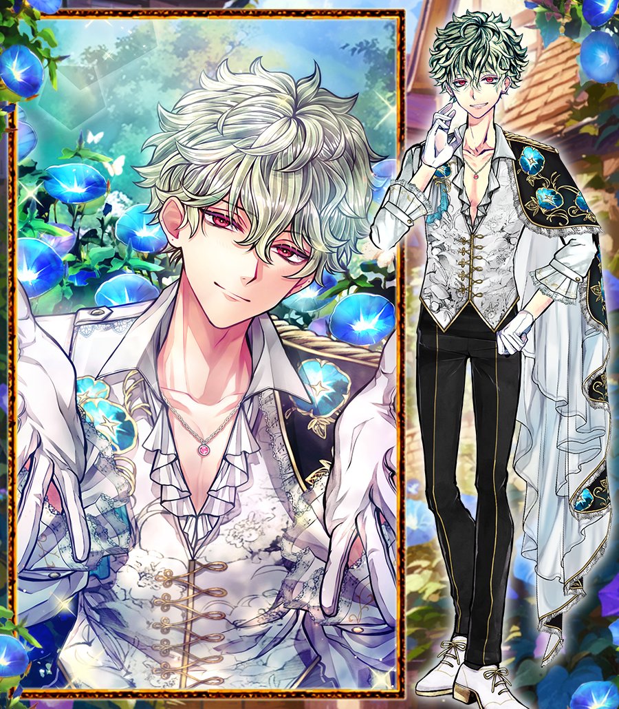 💐イベント開催中】 ハナマル(CV #江口拓也) 「ほら…。 今、取ってやる