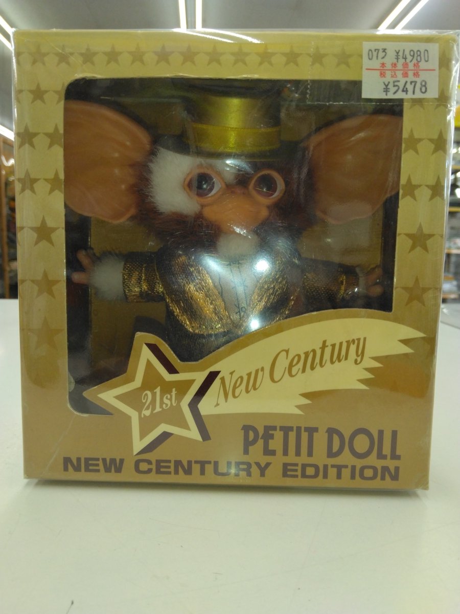 映画グレムリン2から、ギズモのプチドール入荷しました🧸 新世紀（21