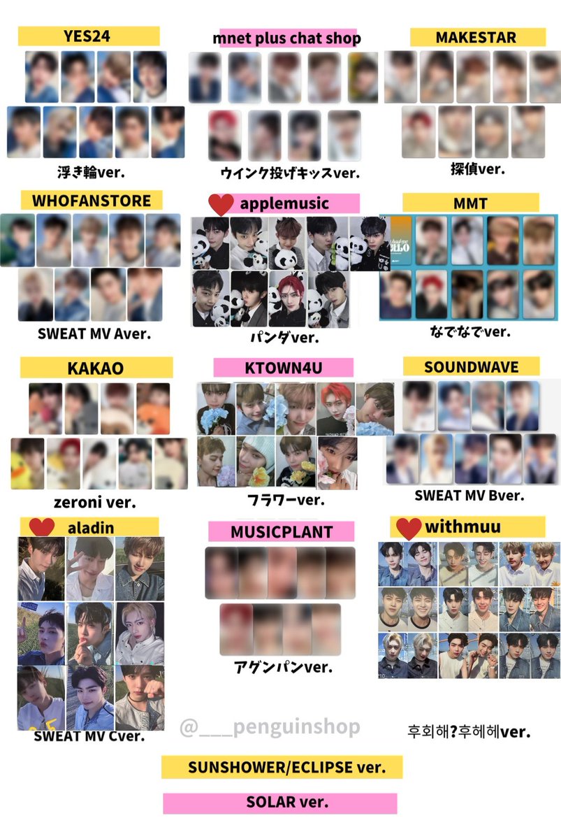 🤍🤍🤍 #ZEROBASEONE ゼベワン [You had me at HELLO] 🤍🤍🤍 ＼現時点