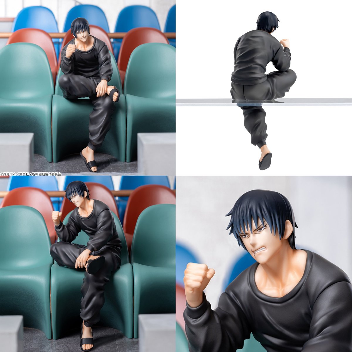 プライズ情報】 明日5月17日(金)より『呪術廻戦』懐玉・玉折 ちょこ