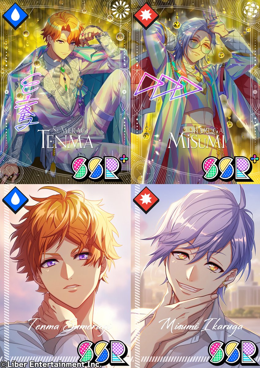 ☆A3! 6月限定バースデースカウト☆ 6/1 00:00～『プレミアムスカウト