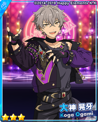 イベント情報】 本日15時〜 大神 晃牙がライブ依頼に登場するように