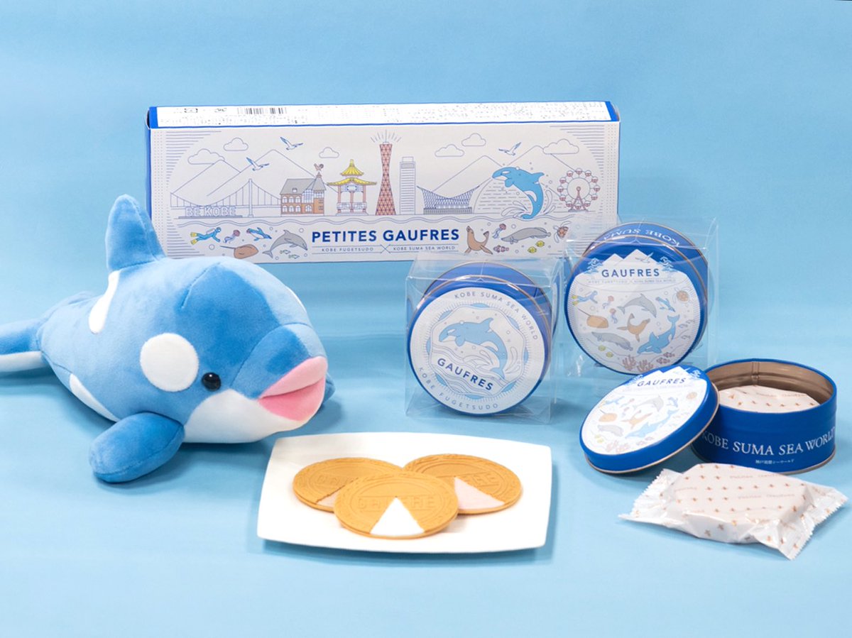 今日から神戸須磨シーワールドがグランドオープン