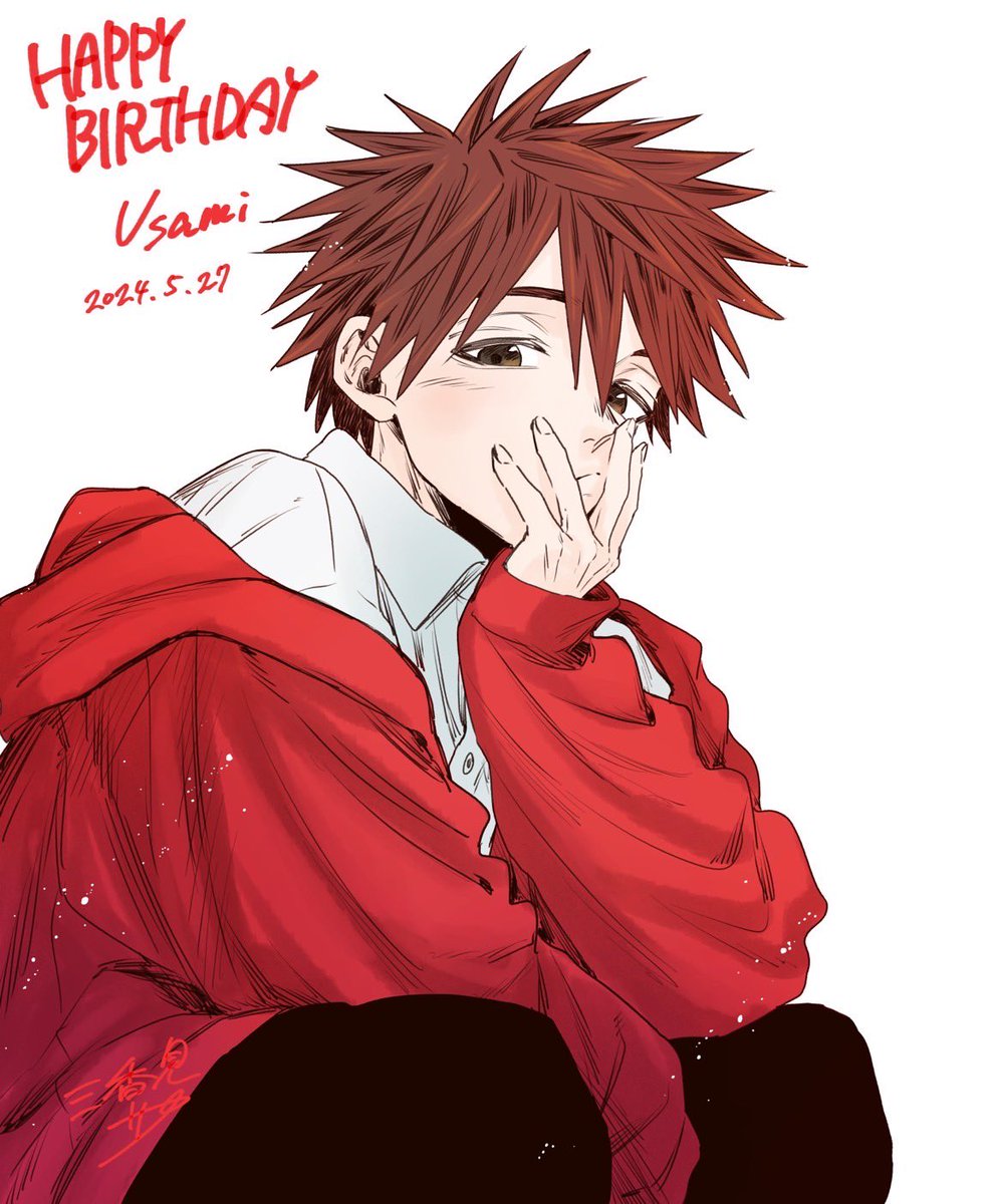 5月27日】 🎉Happy Birthday‼️🎂 ✨宇佐美 翔平✨ #薫る花