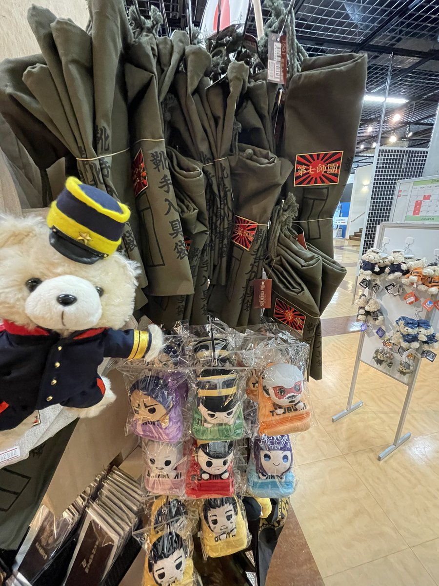 こんにちは。北鎮記念館、館内売店、第七師團司令部購買部、本日も開店