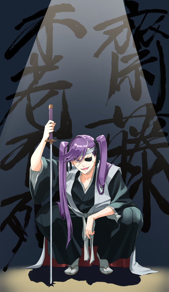 GPOLqyya0AA2hzy.jpg?format=jpg