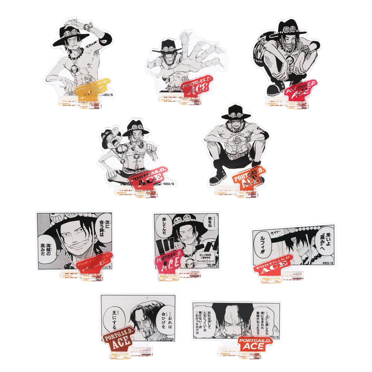 ☆JUMP SHOP原作新商品情報☆ 6/13(木)発売 『ONE PIECE』 アクリル