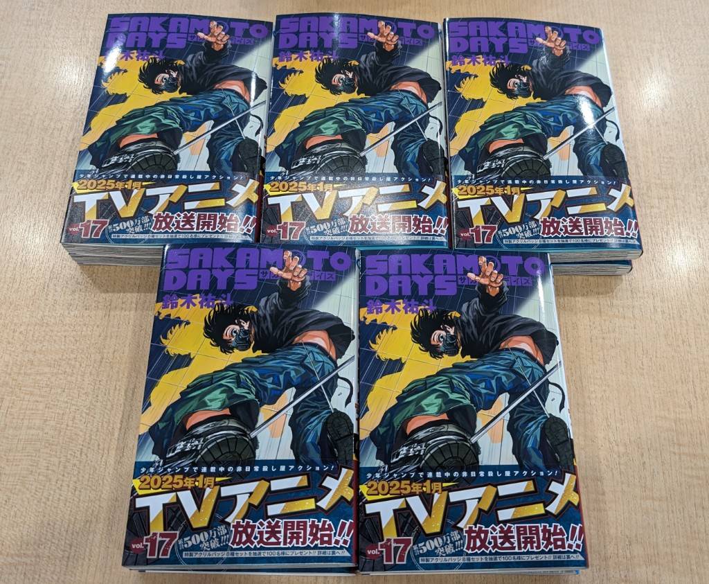 GPMdch4bMAAfSnU.jpg?format=jpg