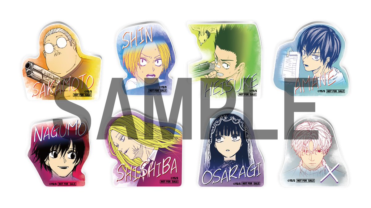 SAKAMOTODAYS 17巻見所紹介‼】 1⃣楽の強さの秘訣に迫る描き下ろし