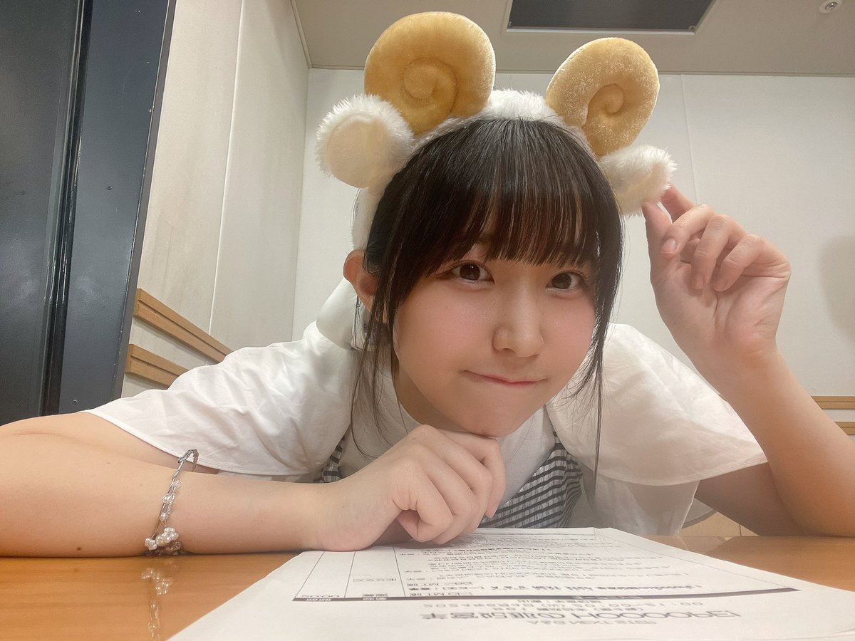 羊宮妃那のHOOOOPE!』第61回 昨年の羊の日ぶりに、羊のカチューシャを