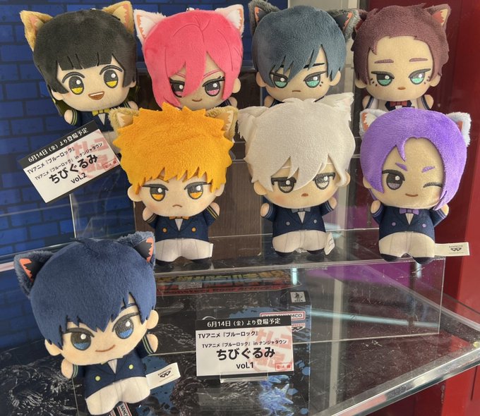 プライズ情報】6月14日（金）登場予定 #ナムコ限定 「TVアニメ『ブルー