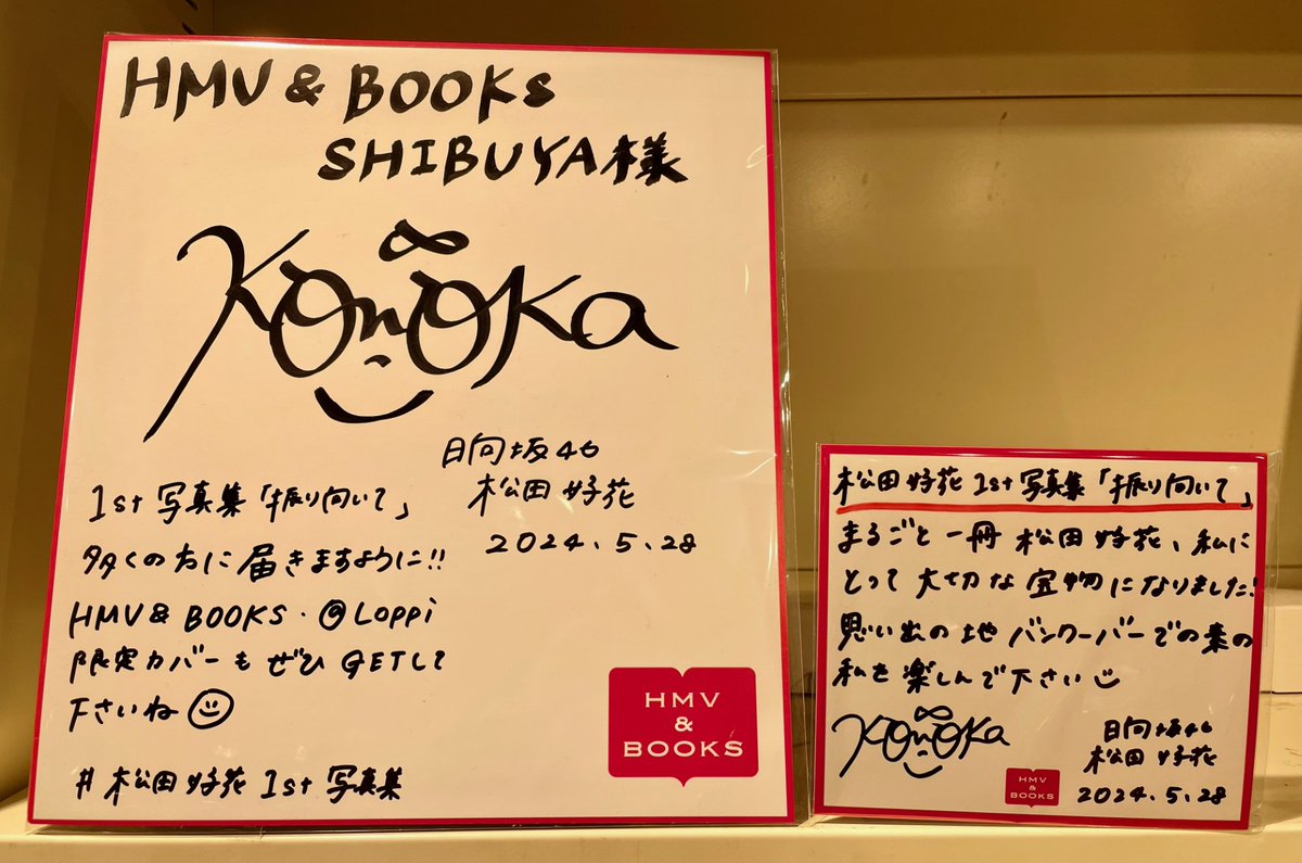 GPs3xrNakAA1O8R.jpg?format=jpg