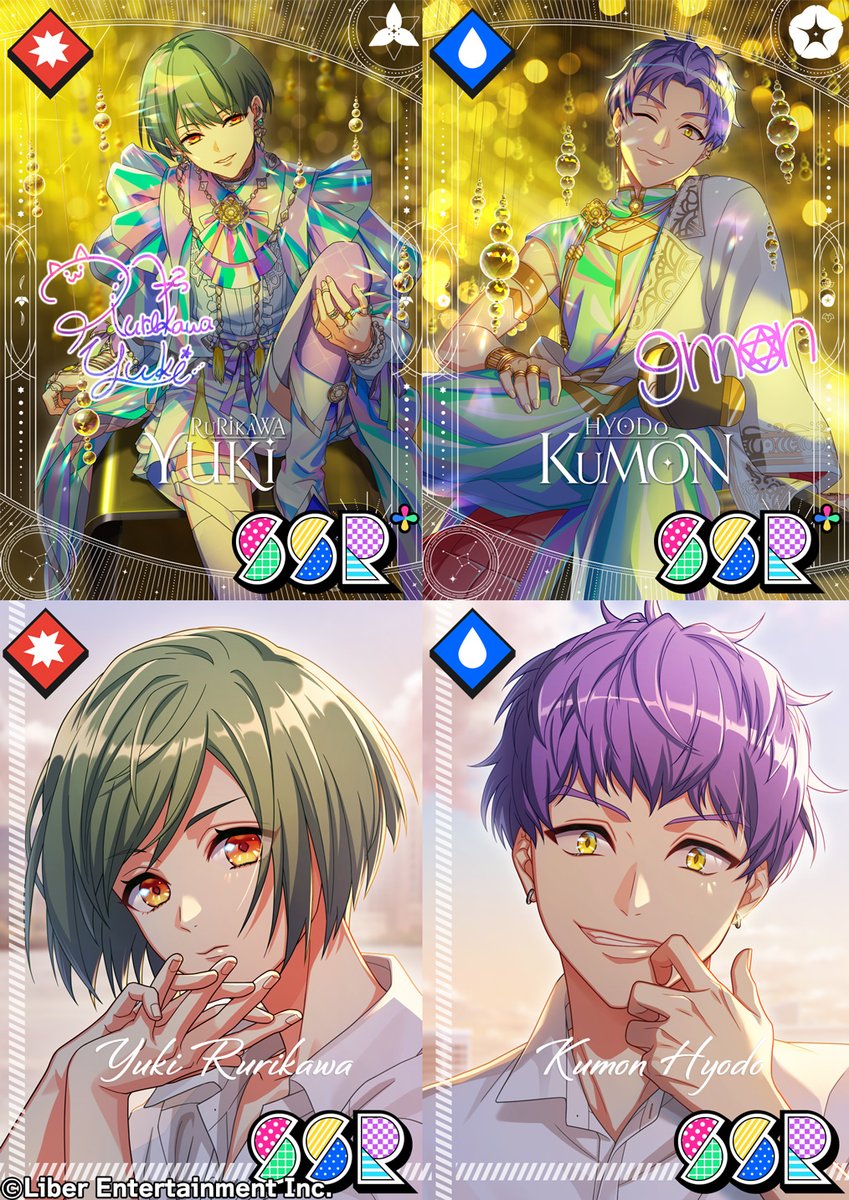 ☆A3! 7月限定バースデースカウト☆ 7/1 00:00～『プレミアムスカウト