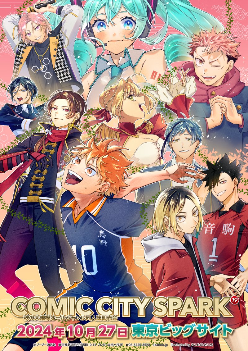 2/1 サーチケ 赤ブー 2/1 サーチケ 赤ブー Yahoo!オークション