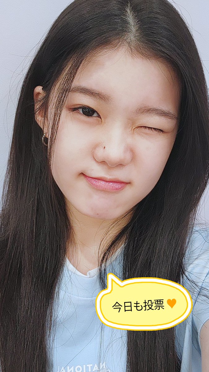 ILAND2] アイランダーの未公開セルカが届きました💌 #キム・ギュリ