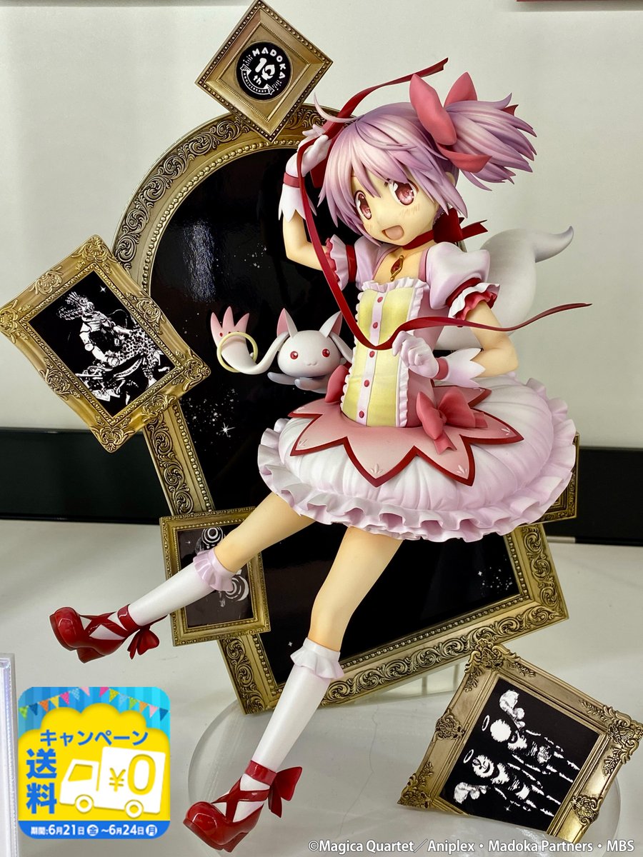 ◤ 展示情報 ◢ 魔法少女まどか☆マギカ 『鹿目まどか 10th