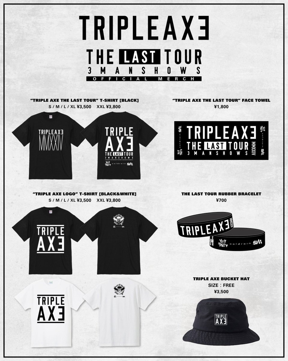 TRIPLE AXE “THE LAST TOUR”】 OFFICIAL MERCH 発表！！ --SPECIAL