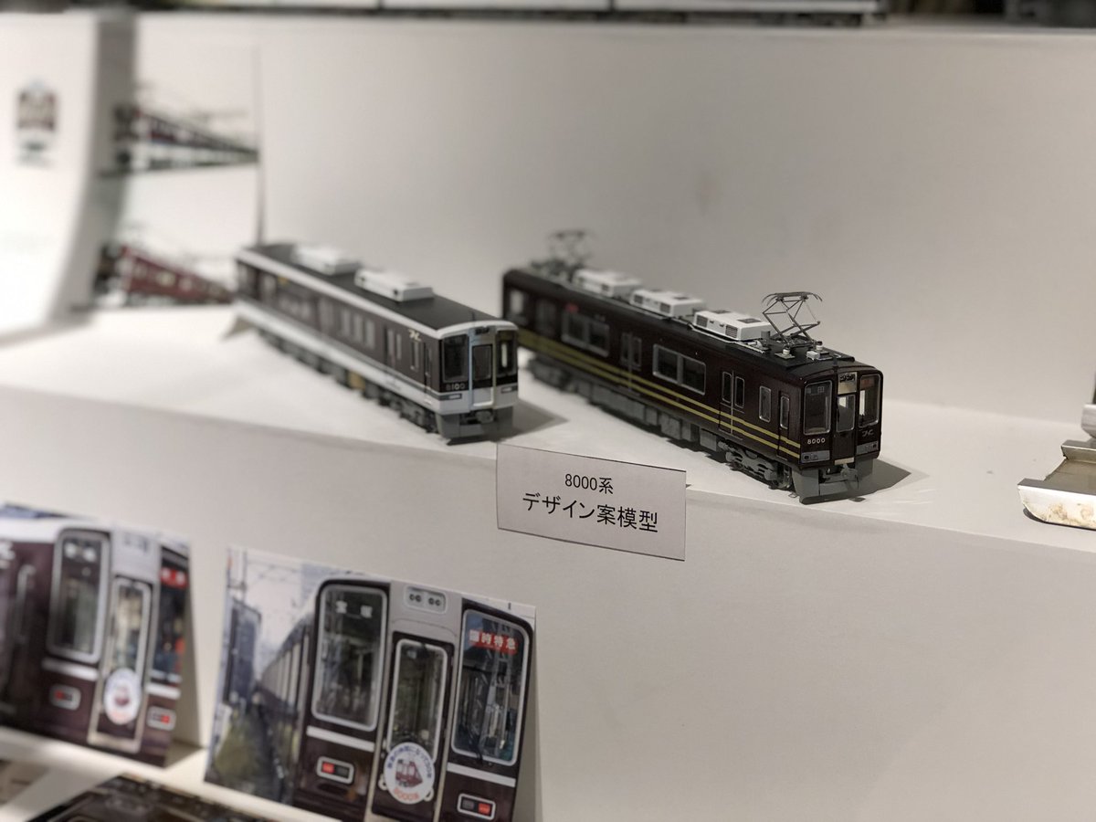 T.K.K. 8000 ステンレス製電車資料復刻版 T.K.K. 8000 ステンレス製