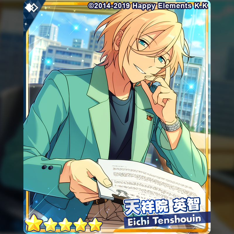 1/2)【お知らせ】 15時より『クロススカウト・ハッピーチャーム