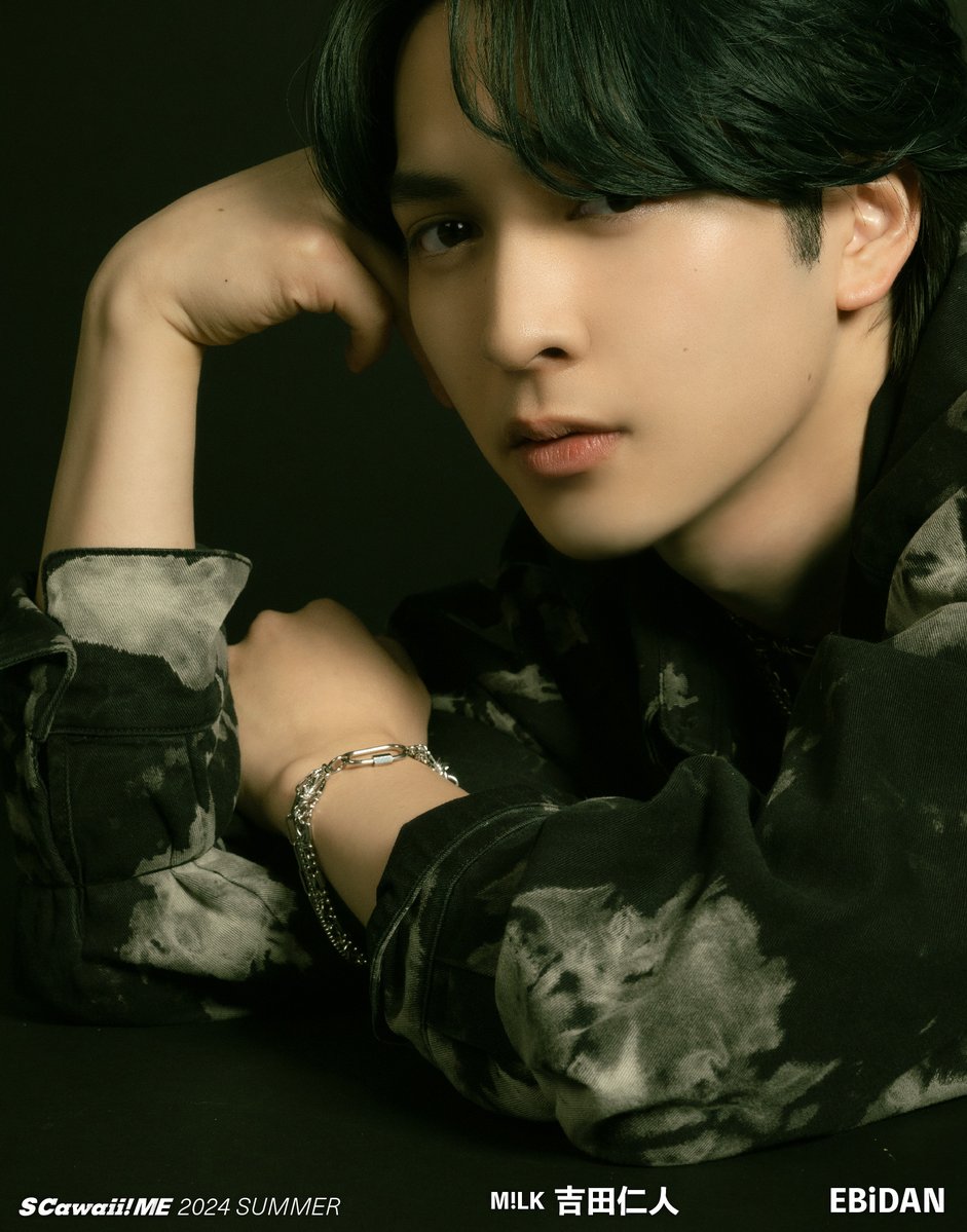 📣＃MILK ＃吉田仁人 アザーカット公開📣 7月9日（火）発売 『S Cawaii