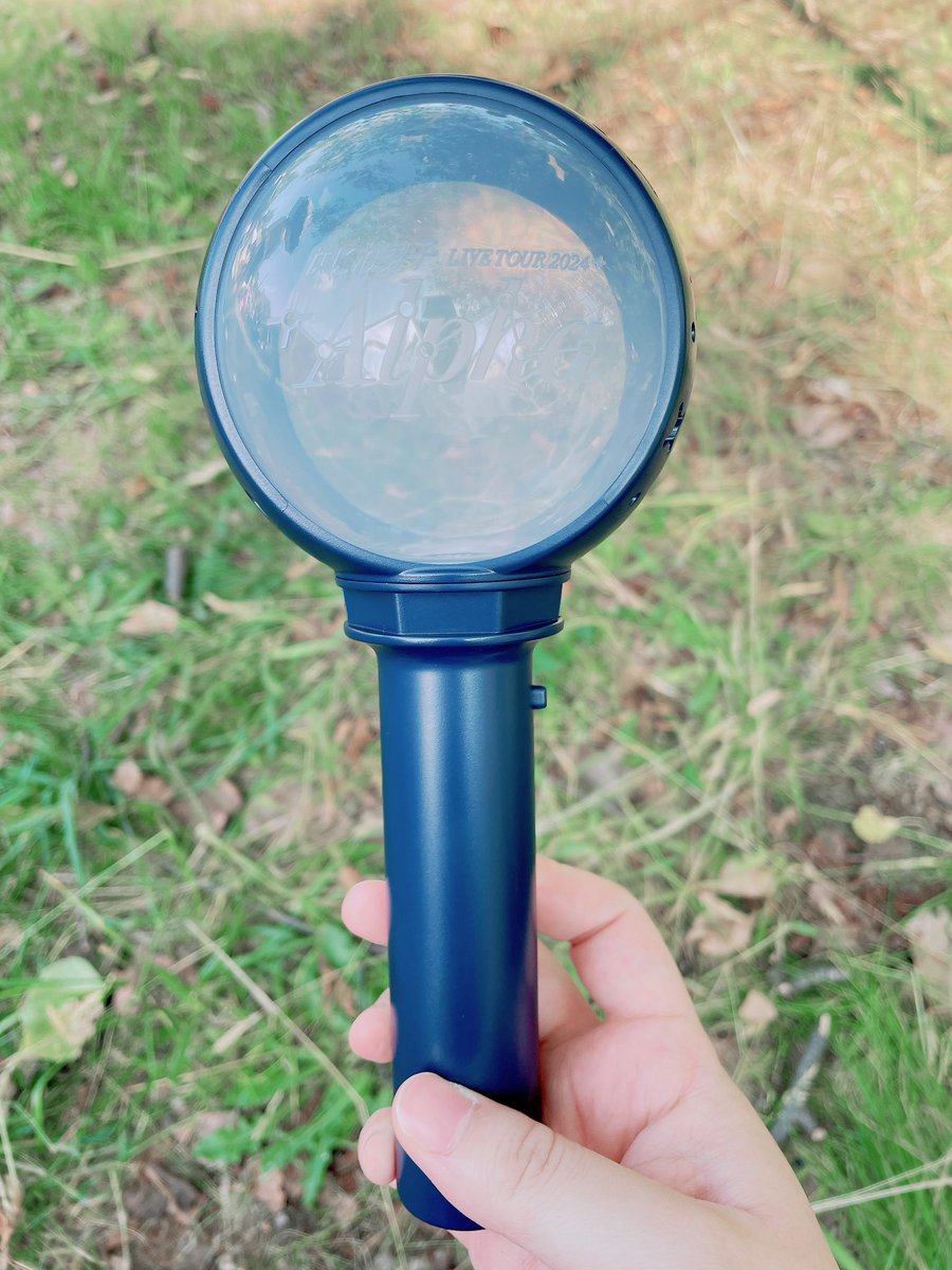 なにわ男子 '+Alpha'グッズ】 オリジナルペンライト 2800円 単4電池×3