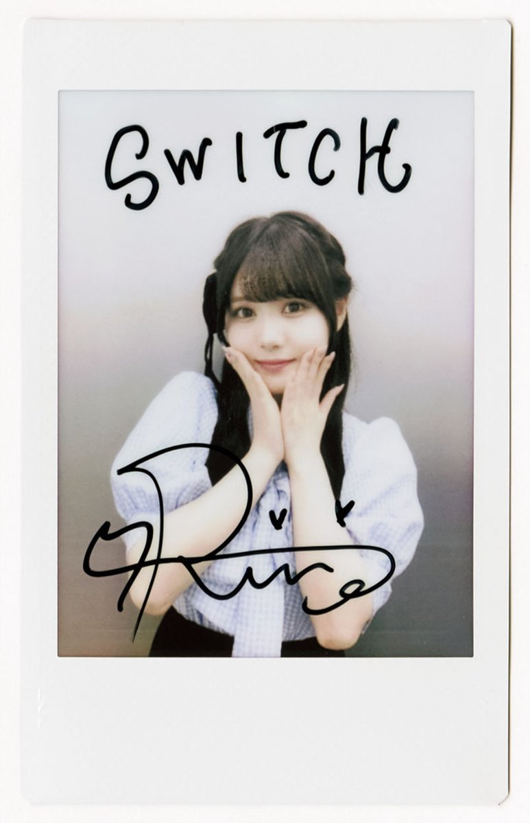 雑誌『SWITCH 特集 坂道白書』 【乃木坂46メンバー34名に訊く20の質問