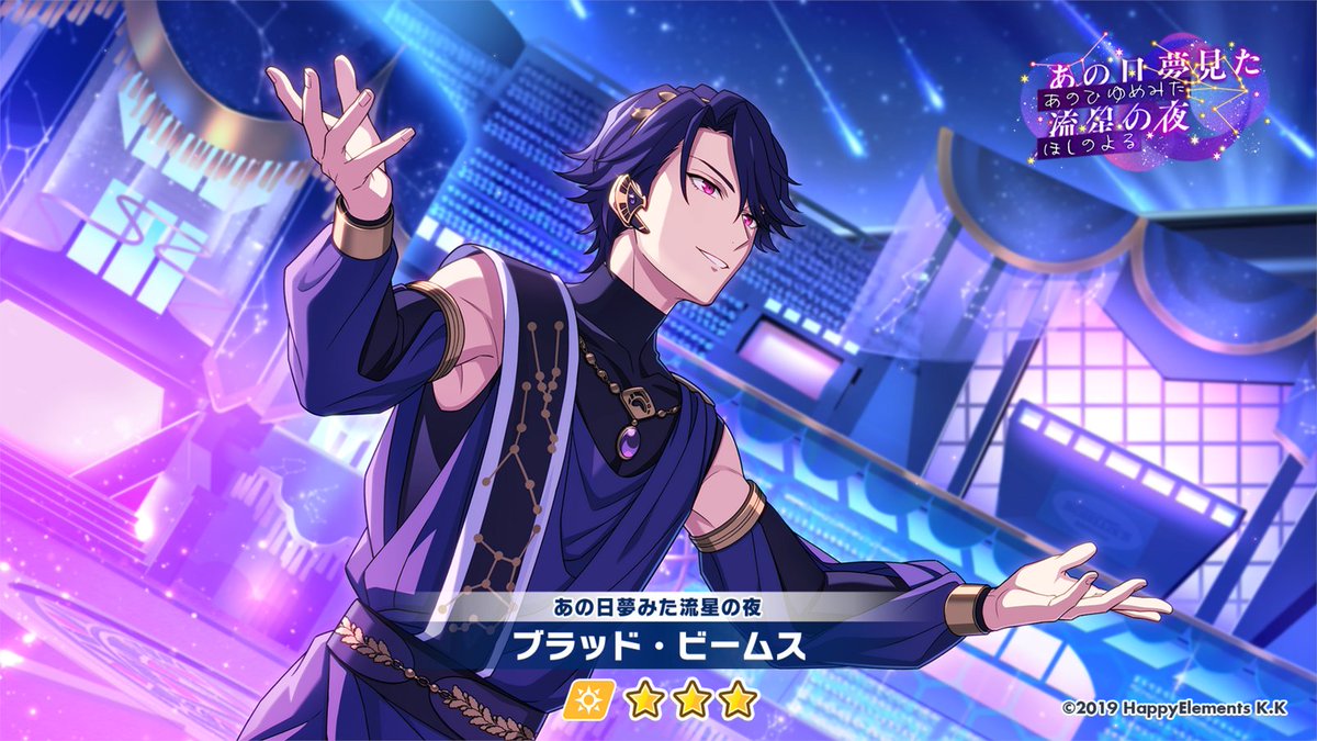 イベントヒーローカード情報】 ⏬限定報酬ヒーローカード ⭐️4 #鳳