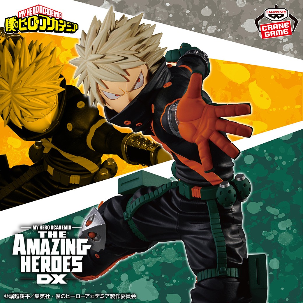 大・爆・殺・神ダイナマイトが登場／ 「THE AMAZING HEROES-DX