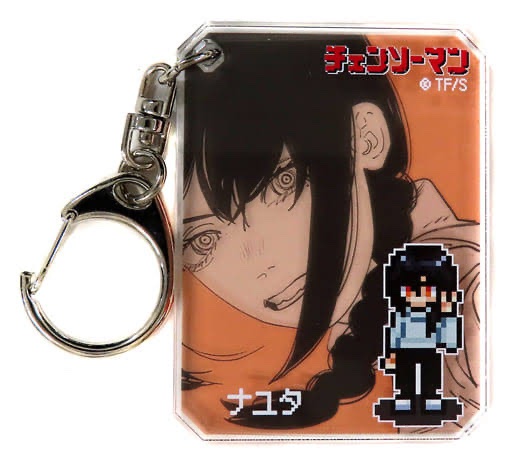 チェンソーマン シックアクリルキーホルダーコレクション 第2弾 ナユタ