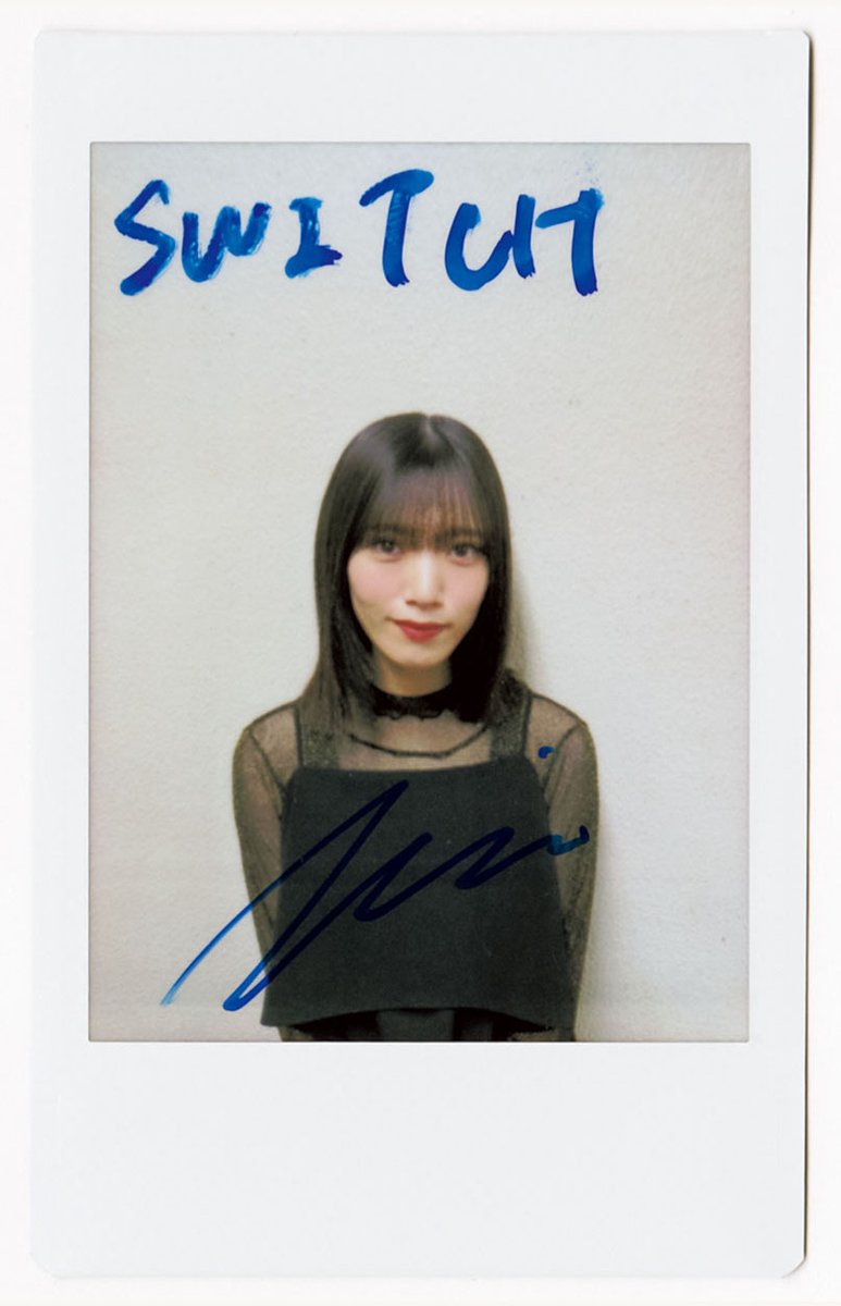 雑誌『SWITCH 特集 坂道白書』 【櫻坂46メンバー27名に訊く20の質問