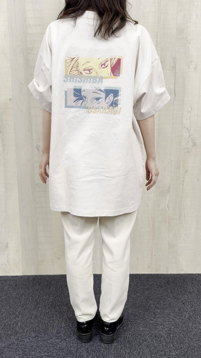 応募者全員サービス実施中！】 デジタル版定期購読者限定の応募者全員