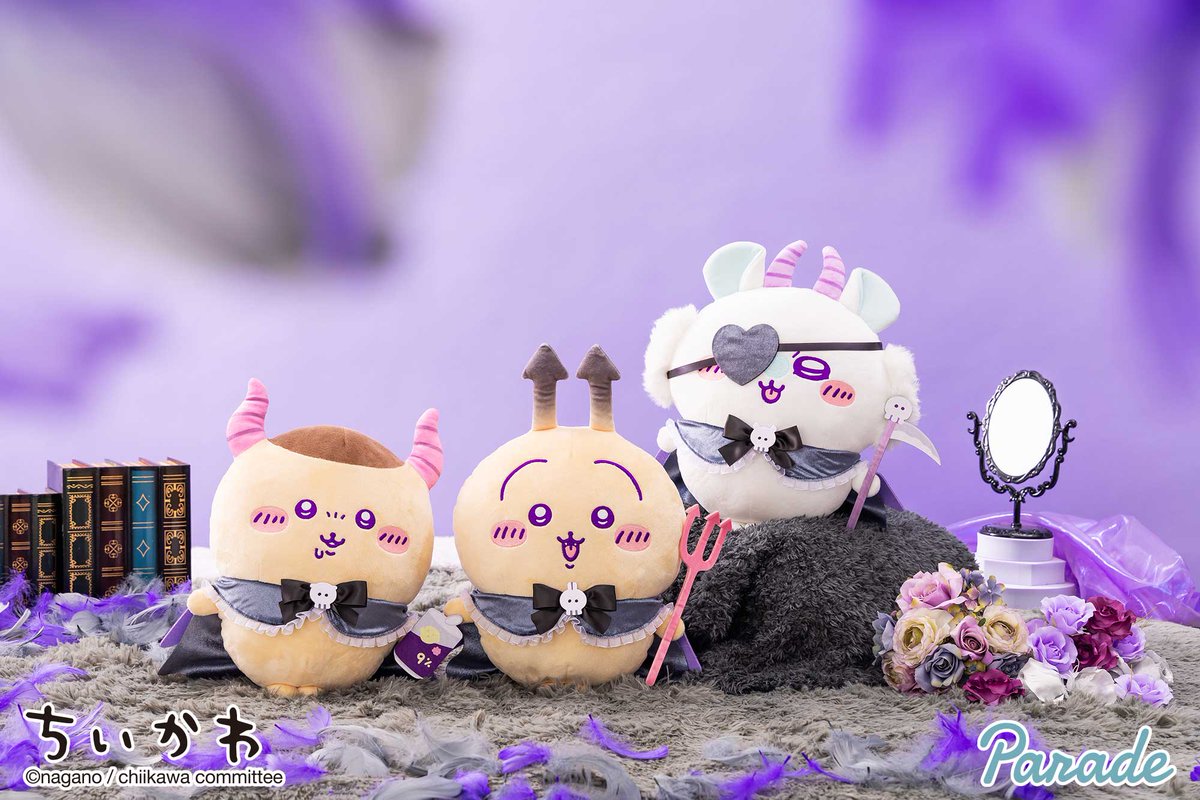 ちいかわより てんし♡あくま あくまなBIGぬいぐるみがニヤリと登場
