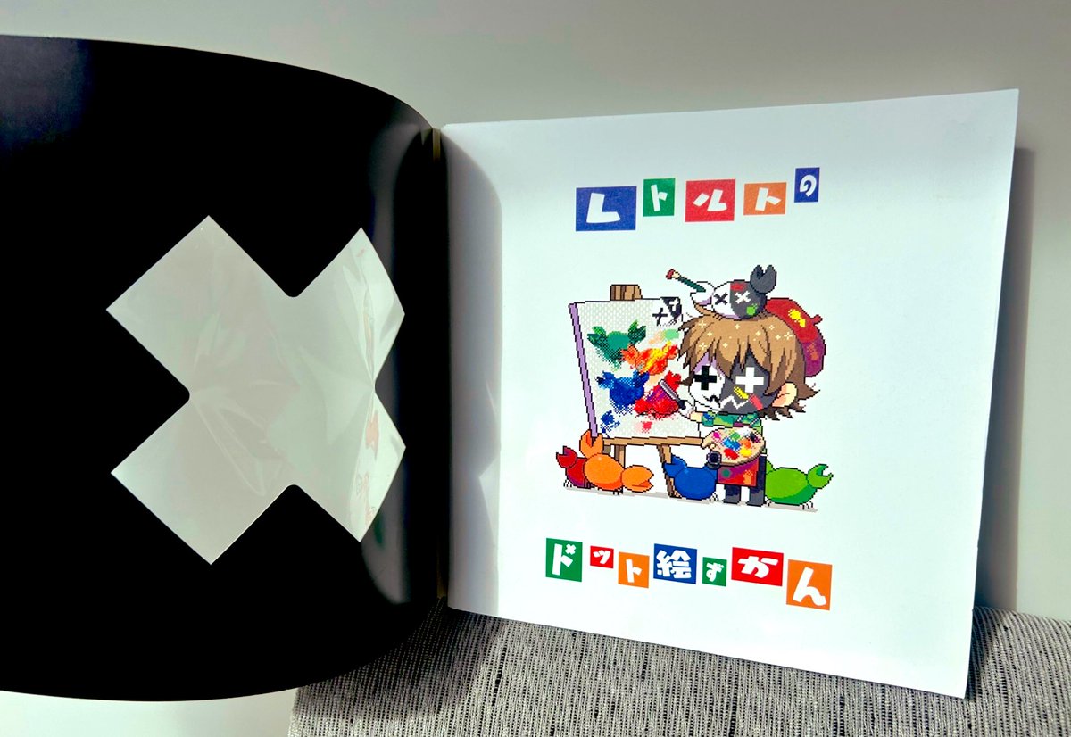 GS1_j2IbIAANvs2.jpg?format=jpg