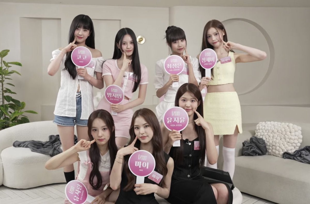 izna好きな色 マイ🩷 ジミン🩵 ジユン🖤 ココ💜 サラン🩵💜 ジョンウン