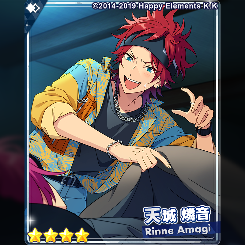 1/2)【お知らせ】 15時より『クロススカウト・パープレックス／迷霧