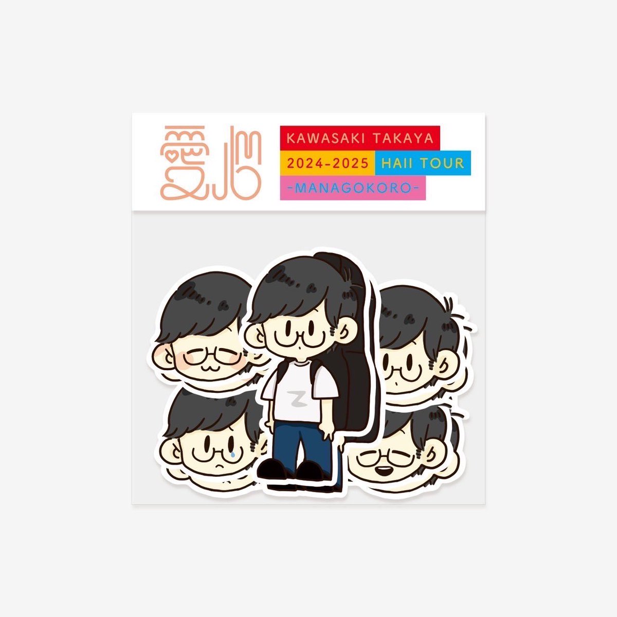 好評頂いております、ステッカーがオンラインで買えるようになりました