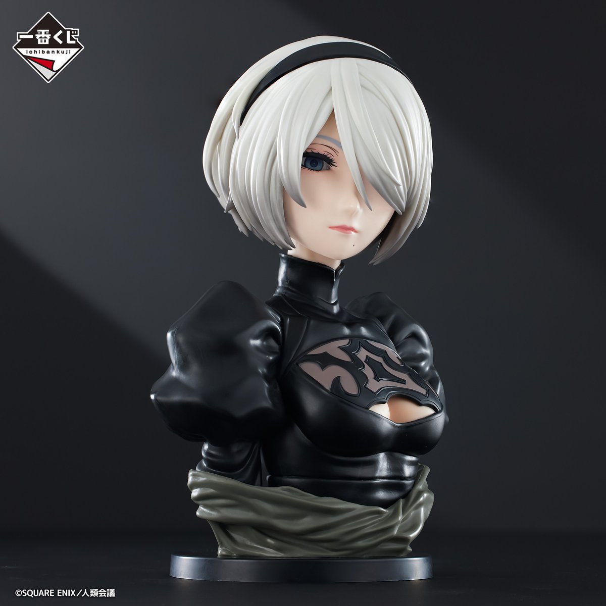 一番くじ 担当おすすめアイテム！ ＼ B賞 2B アートスケールフィギュア