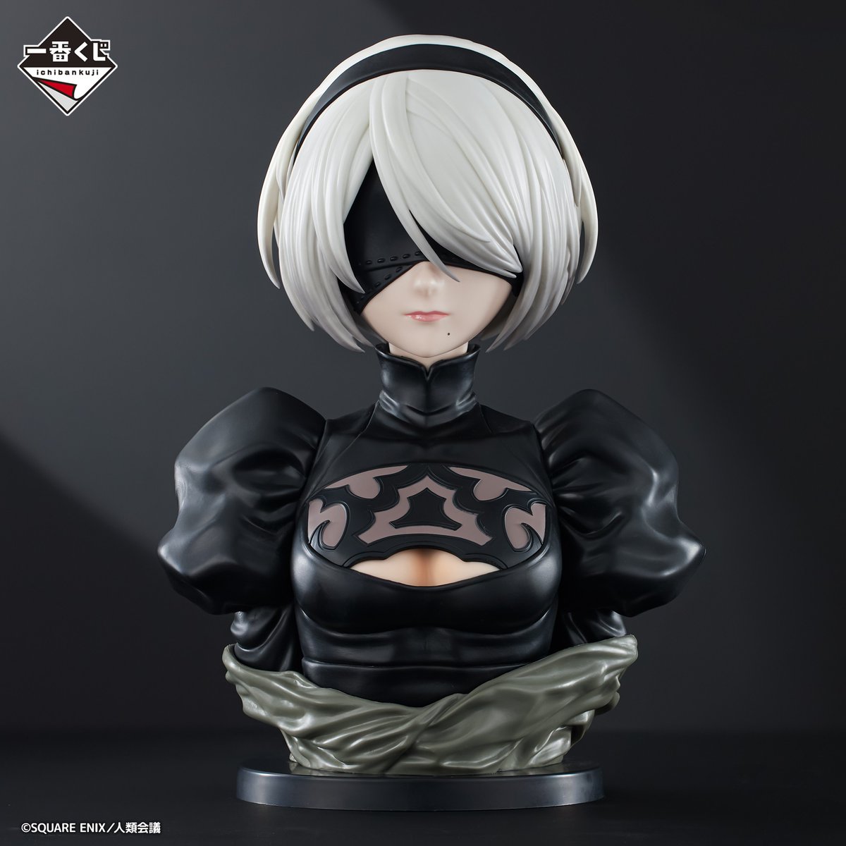 一番くじ 担当おすすめアイテム！ ＼ B賞 2B アートスケールフィギュア